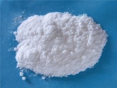 Pharmaceutical Raw Materials Gentamycin Sulfate