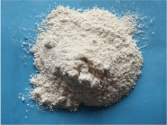 Powderful Local Anesthetic Tetracaine for Anti-Paining